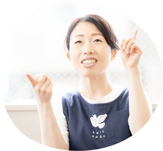 柴山 陽子