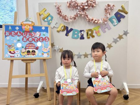 誕生日会🎂
